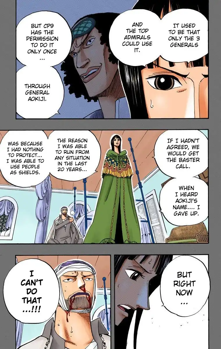 One Piece - Digital Colored Comics Chapter 359 14